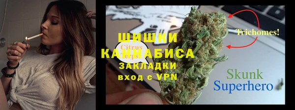 меф VHQ Алексеевка