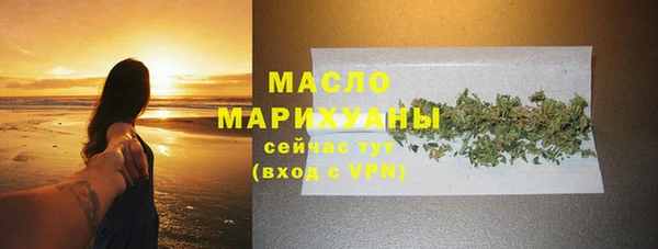 гашиш Абдулино