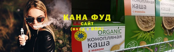 гашиш Абдулино