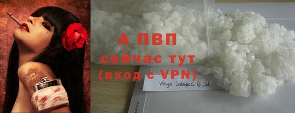 гашиш Абдулино