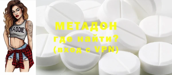 герыч Алексин