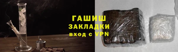 кокаин перу Алзамай