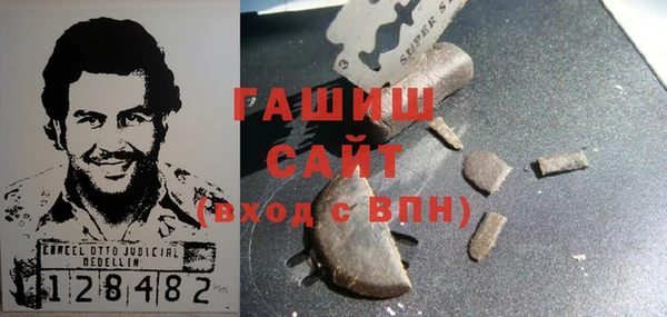 кокаин перу Алзамай
