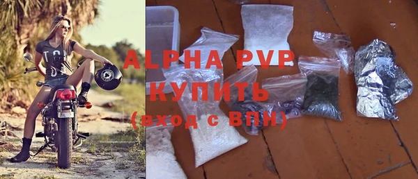 ешки Кулебаки