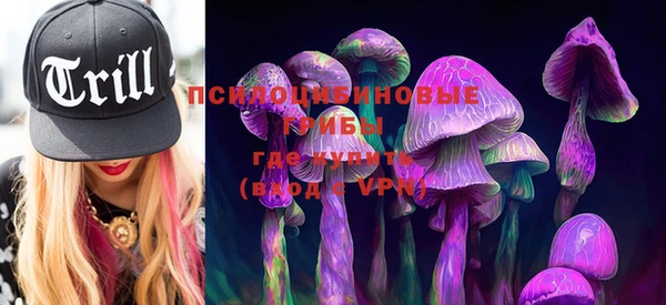 меф VHQ Алексеевка