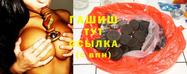 кокаин перу Алзамай