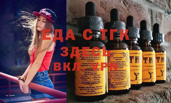 меф VHQ Алексеевка