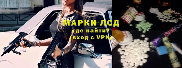 кокаин перу Алзамай