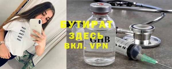 герыч Алексин