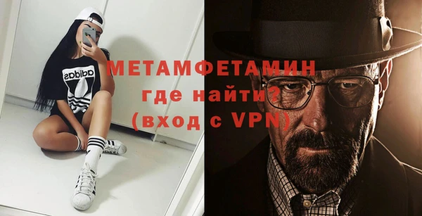 марки lsd Лагань