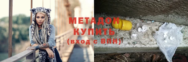 герыч Ладушкин